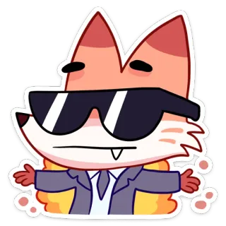 😎 96a67f58 狐狸, 卡通, 角色, 动物, 眼镜, 夹克 telegram sticker