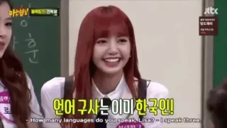 😌 647bb144 Lisa 언어 구사는 이미 한국인!
- How many languages do you speak, Lisa? - I speak three Bahasa Korea, Bahasa, Berbicara, Wanita, Teks telegram sticker