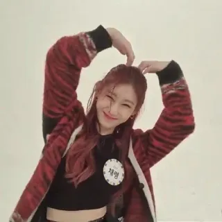 ❤️ a0aa4174 telegram sticker