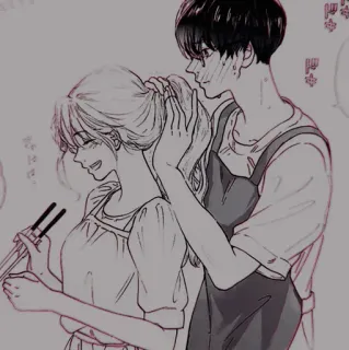 🩺 56580519 anime, couple, cooking, romance, love, hair telegram sticker