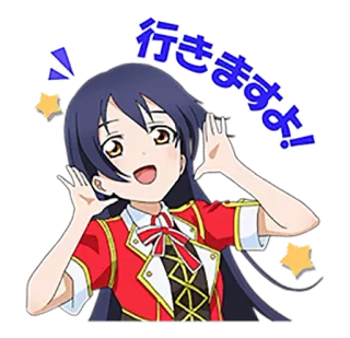 🌕 aee149ee 行きますよ! Anime, Ragazza, Giapponese, Sticker, Espressione, Felice telegram sticker