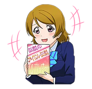 ☺️ e3c7b587 伝説のアイドル伝説 Anime, Manga, Scolaretta, Idol, Libro, Giapponese telegram sticker