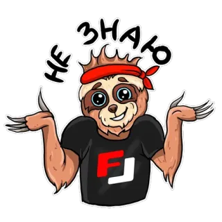 🤔 d19e2181 НЕ ЗНАТО ленивец, вопрос, мультфильм, животное, смешной, не знаю whatsapp sticker