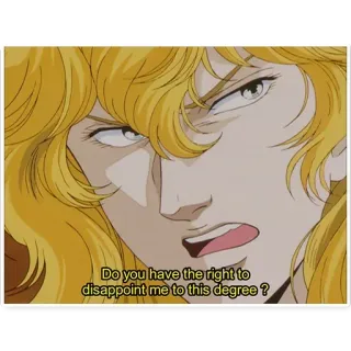 😠 8b5e497e Do you have the right to disappoint me to this degree ? 动漫, 表情, 失望, 问题, 卡通, 插画 telegram sticker