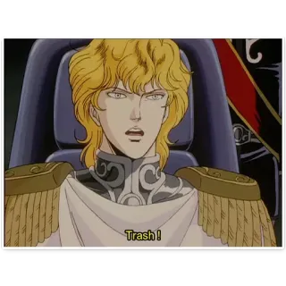 😠 90265639 Trash! 动漫, 漫画, 金发, 制服, 垃圾 telegram sticker