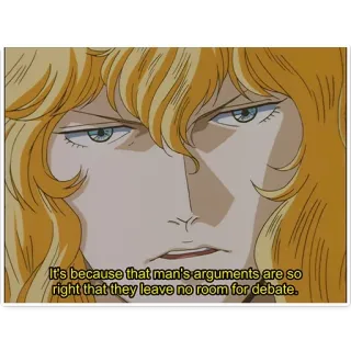 Legend of Galactic Heroes @AnimeLibrary_Stickers telegram stickers