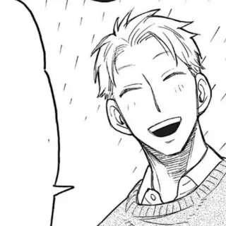 🧥 6e431f1f Loid Forger Spy × Family 动漫, 漫画, 劳埃德·福杰, 间谍过家家, 微笑 telegram sticker