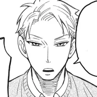 🧦 942616c2 Loid Forger Spy × Family 劳埃德·福杰, 间谍过家家, 动漫, 漫画, 角色 telegram sticker