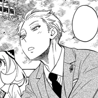 👞 e3a9c17f Loid Forger Spy × Family 动漫, 漫画, 间谍过家家, 劳埃德·福杰 telegram sticker