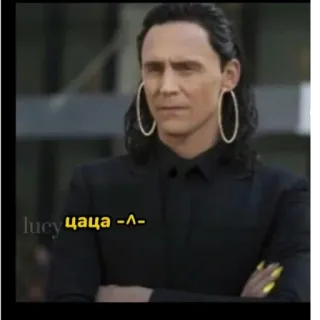 🔥 4430acff цаца ^- ผู้หญิง, มีม, ต่างหูห่วง, ผู้หญิงเล็บสีเหลือง, ลูซี่, цаца, ^-, ข้อความรัสเซีย telegram sticker