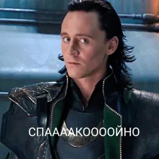 Локи telegram stickers