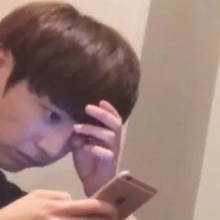 😰 fa3979f9 pessoa, telefone, confuso, tecnologia, usuário, smartphone telegram sticker