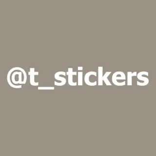 Забавные животные 4 (@safthome) telegram stickers