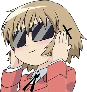 😎 7b6b4ad3 telegram sticker