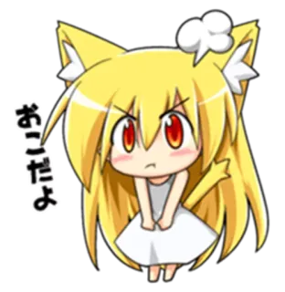 😡 1482ed62 おこだよ anime, angry, cute, japanese, cat ears, girl whatsapp sticker