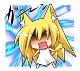 😡 255c2443 ガーン anime, manga, chibi, shock, exclamation whatsapp sticker