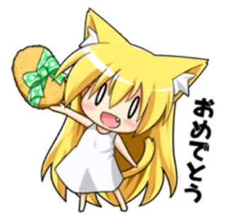 😡 48ccc10e おめでとう anime, cat girl, kawaii, cute, celebration, greeting whatsapp sticker