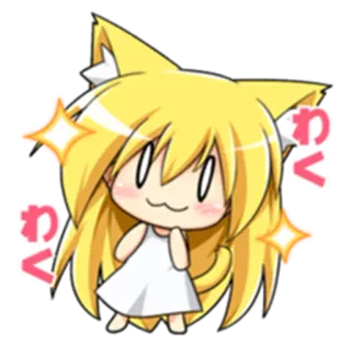 😡 49a25537 わくわく anime, kawaii, manga, cat girl, sparkles whatsapp sticker