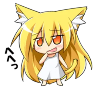 Lolicatblondehehe telegram stickers