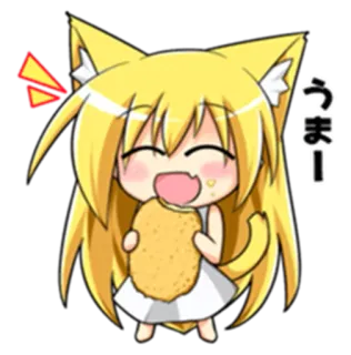 😡 d6d59d28 うまー anime, cat, food, cute, eating, chibi whatsapp sticker