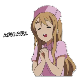 😙 d0cb570a АРИГАТО. Anime, Mädchen, Krankenschwester, Danke, Arigato whatsapp sticker