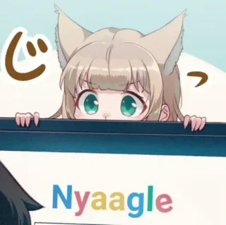 🐾 211307d3 Nyaagle Anime, Ragazza gatto, Carino, Manga telegram sticker