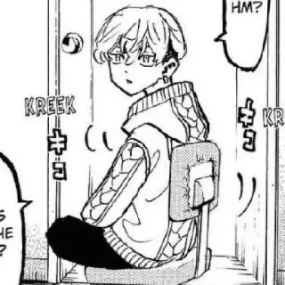 🀄 144492e5 HM? manga, anime, junge, sitzen, tür, frage, ausdruck telegram sticker