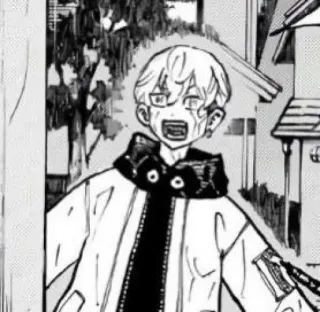 🀄 c6aede28 telegram sticker