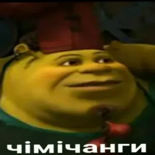🤤 aa60304e чімічанги whatsapp sticker
