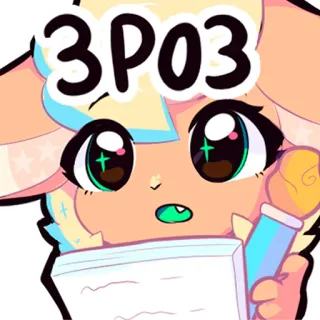 🤓 a3f59d6e 3P03 Kartun, Anime, Lucu, Gambar, Tulisan telegram sticker