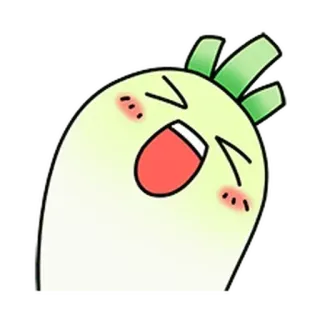 ⚪️ 17738650 野菜, 大根, かわいい, 漫画, 幸せ telegram sticker