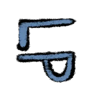 ⚪️ 41c02e06 telegram sticker