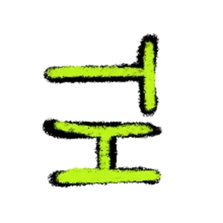 ⚪️ d024f33c telegram sticker