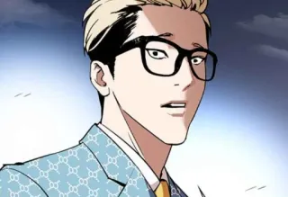 😧 243a9661 whatsapp sticker