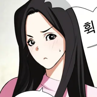 😳 521ca875 헝 chica, mujer, manga, anime, rubor whatsapp sticker