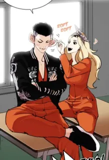 lookism telegram stickers