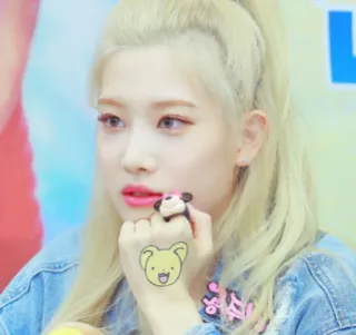 😳 501bfc3c telegram sticker