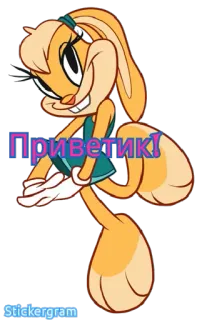 The Looney Tunes Show telegram stickers