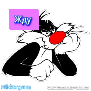 The Looney Tunes Show telegram stickers