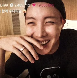 ⭐️ 5d473aa6 함께 수다타임 person, man, celebrity, smile, happy whatsapp sticker