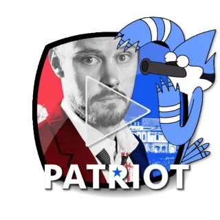 ▶ bb897e97 PATRIOT patriot, politik, bendera, pria, Mordecai telegram sticker