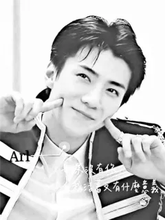 ✖ 3bacb3fb 如果没有你
我的生活又有什么意义 ผู้ชาย, เอเชีย, ขาวดำ, ยิ้ม, คนดัง telegram sticker