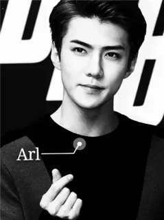 ✖ e2d338da Arl kpop, มินิฮาร์ท, นักร้อง, เอเชีย, ขาวดำ telegram sticker