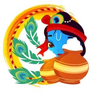 Lord Krishna telegram stickers