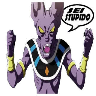 🤬 700dc7a1 Beerus Dragon Ball SEI STUPIDO 드래곤볼, 비루스, 너 바보, 애니메이션, 만화, 불쾌한, 바보 telegram sticker