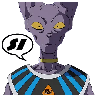 👍 938a193f Beerus Dragon Ball SI 고양이, 애니메이션, 파괴신, 네, 보라색 고양이, 드래곤볼 Z, 드래곤볼 슈퍼 telegram sticker
