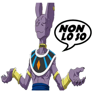 👐 c5e5d372 Beerus Dragon Ball NON LO SO 비루스, 드래곤볼, 애니메이션, 몰라요, 파괴신, 만화, 스티커 telegram sticker