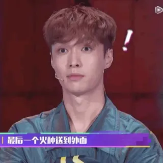 🦄 03a62c25 最后一个火种送到外面 telegram sticker