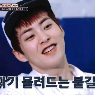 ❄️ 4588466d 저녁 식사 사다리타기 韩语, 食物, 餐, 游戏 telegram sticker