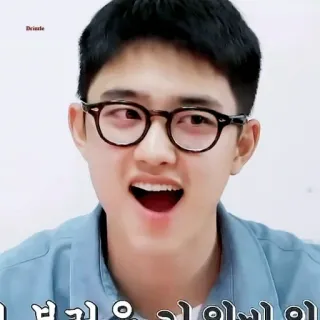 🌏 80d1c8e6 telegram sticker